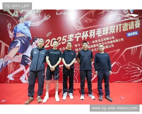 张楠双打配合默契,锁定比赛胜利 张楠双打配合默契,锁定比赛胜利